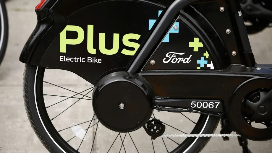 Ford GoBike Plus Launch